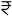 Kumar Manjri Home Prices